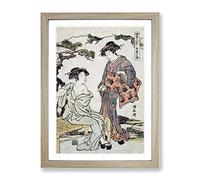 Dressing A Lady By Torii Kiyonaga Asian Japanese Framed Print | A4 Oak Framed Wall Art | Ready to Hang | Asian Nature Picture | Living Room Bedroom Lounge Office