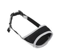 DRESSOOS 1pc Puppy Mouth Cover Barking Mesh Muzzle for Dogs Wear-resist Design Prevents Chewing and Biting Safe and Material Suitable for Dogs