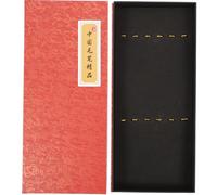 DRESSOOS Delicate Red Paper Calligraphy Brush Box with Lid Preventing Pens from Falling, Elegant Brush Storage Container Not Easy to Break, for Teachers and Office Workers