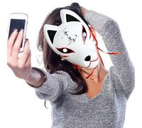 Dreuhuing Cat Face Masque | Masquerade Masques | Dress up Accessories for Stage Show Party Festival Celebration Cosplay Masquerade Holiday Family Gathering