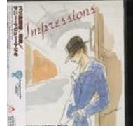 Drew, Kenny - Impressions