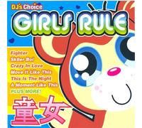 Drew's Famous Party Music - DJ's Choice Girls Rule