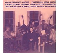Dreyblatt, Arnold - Choice [Import] [VINYL]
