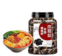Dried agaric silk, dried black fungus, dehydrated vegetable crispy 60g, special sede dishes for Liuzhou Rice noodles, Lamian Noodles dishes, nutritious vegetables, vegan, farmhouse production (5 cans)