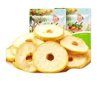 Dried Apples,Sweet and Sour Apples (2/3/5/10bags) Preserved Fruits,Natural Healthy and Nutritious Snacks,Vegetables,Leisure Food,Dried Mixed Fruits,Delicious Chinese Snack Gifts (4bags)