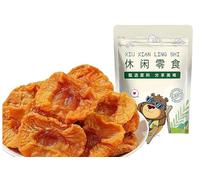 Dried Apples,Sweet and Sour Apples,Preserved Fruits,Natural Healthy and Nutritious Snacks,Dim Sum,Vegetables,Leisure Food,Dried Mixed Fruits,Delicious Chinese Snack Gifts (5bags)