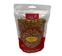 Dried Bitter Apricot Kernels 350g | Sulphur Free Whole Apricot Kernels for Soups, Desserts & Chinese Cooking | ISO 9001 Quality Assured | Natural Dried Kernels for Baking & Traditional Sweet Broths