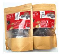 Dried chili fruit,dried pumpkin【200G/bag】Jiangxi specialty handmade soft waxy spicy casual snacks,Instant snack,Snack Foods,Slightly spicy snacks,Side dishes,Vegetable Snacks (1bag)