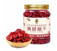 Dried Cranberries 500g Jar | Plump Chewy Sweet & Tart Fruit Snack | Soft Baked Berry Pieces, Balanced Tang. Lightly Sweetened, Fat-free, No Artificial Colors. For Baking, Yogurt, On-the-go.