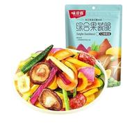 Dried crispy fruits and vegetables 3.52oz/100g, freeze-dried okra chips, crispy dried mushrooms, instant preserved fruit, Ready-to-eat vegetables, Vegan, Various fruit snack food gift pack (3bag,100g)