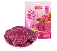 Dried Dragon Fruit Chips 100g