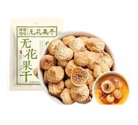 Dried Figs100g/Bag, Soft and Glutinous Dry Figs, Freeze Dried Fruit Perfect for Snacks/Soup/Tea Making, Casual Sweets Snack, Healthy Food, Ready to Eat, 100% Natural, Sugar Free, Vegan (2bag)