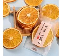 Dried Fruit Orange Slices, 3.17oz/90g Independent small packaging, Dried Citrus Slices, Dehydrated Orange Slices for Cocktail Garnish Cake Decoration, Fruit Tea, Vegan, Healthy Snacks Food (20bag)