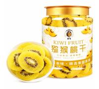 Dried Kiwi Slices Chewy Fruit Snacks Natural Sweet Tart Flavor 500g Jar | Lightly Baked Retaining Moisture Thick Cut Original Slice Handpicked Premium Quality Tropical Morsels For Office Travel Bakin