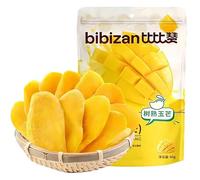 Dried Mango（2 Packs x 60g）Naturally Sweet, Treat Ziplock Bag Vegan Dried Fruit Suitable for Healthy Snacking Low Calorie Snacks - Healthy Snacks for Adults & Kids Dried Mango with Resealable Zip