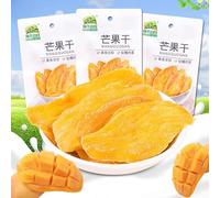 Dried Mango,Dried Strawberry,Dried Passion Fruit,Dried Fruit,Healthy Nutritious Fruit Snacks,Fruit & Chewy,Candied Fruit,Snack Food,Delicious Snack Gifts (Dried mango,20 bags)