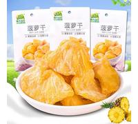 Dried Mango,Dried Strawberry,Dried Passion Fruit,Dried Fruit,Healthy Nutritious Fruit Snacks,Fruit & Chewy,Candied Fruit,Snack Food,Delicious Snack Gifts (Dried pineapple,5 bags)