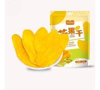 Dried Mango, Mixed Nut and Dried Fruit, Banana Plum and Raisin Jerky,Preserved Fruit Combination,Vegetarian,Instant Breakfast Food,Sweet,Dessert,Candy Snack Gift Pack,Casual Snacks (Dried Mango)