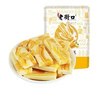 Dried Mango Snacks Cake, Thick Mango Cream Cake 80g/Bag, Preserved Fruit and Candied Cheese, Casual Fruit Snacks, Desserts and Pastries, Afternoon Tea Snack Gifts (6 bags)