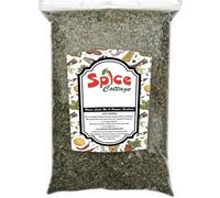 Dried Marshmallow/Raspberry Tea Blend Mix, Prememium Quality by Masala Cottage® 25-1900g (50, Grams)