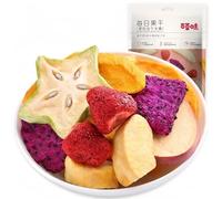 Dried Mixed Fruit,（30g*1pack）Assorted Natural Fruits, Chinese Snacks，Healthy Dried Fruit Snacks, Sharing Pack ，Resealable Bag，Candied Pineapple，Sweet and Sour, A Healthy Snack for The Office。