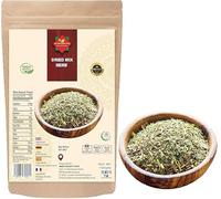Dried Mixed Herbs 100g | Blend of Basil, Oregano, Marjoram & Thyme | Premium Quality Seasoning for Cooking, Pasta, Sauces & Salads | 100% Natural, Vegan, Non-GMO, No Preservatives | UK Packed