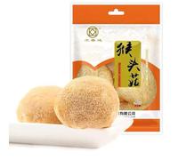 Dried Monkey Head Mushrooms 250g | Premium Dried Mushrooms for Cooking | Whole, Sliced & Ready to Use | Fresh Taste, Long Shelf Life | Ideal for Stir Fry, Soup, Sauce, Ramen Broth & Vegan Meals