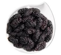 Dried Mulberries 9.87oz, unsweetened Dried Mulberries, Mulberry Snack