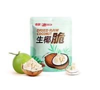 Dried Okra Chips snacks, Delicious coconut chips, crispy dried mushrooms, Freeze-dried fruits and vegetables, Instant healthy nutritious vegetable, vegan, snack gift pack (Coconut Crisp30g,2bag)