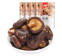 Dried Okra Chips snacks, Delicious coconut chips, crispy dried mushrooms, Freeze-dried fruits and vegetables, Instant healthy nutritious vegetable, vegan, snack gift pack (Crispy Mushrooms50g,6bag)