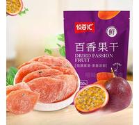 Dried passion fruit, preserved fruit, dried fruit,healthy and nutritious snacks,snack food,sweet and sour fruit,delicious Chinese snack gifts (Dried passion fruit,2 bags)