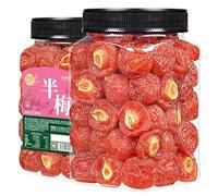 Dried Plums, Ready To Eat Dried Fruits, 500g/Can, Half Preserved Plums, Healthy Snacks, Office Leisure Preserved Fruits, Vegan and Snack Foods, Snacks Gifts (4 can)