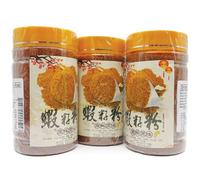 Dried Premium Prawn Shrimp Roe Powder for seasoning 蝦籽粉 FREE worldwide Airmail (3 bottles (200 grams per bottle))