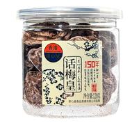 Dried Prune 120g - Assorted Asian Style Preserved Fruits, Sweet & Savoury, Ready to Eat Chewy Snacks