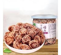 Dried prunes (150G/can) sweet and sour prunes,nine dried green prunes, snacks, fruit snacks, preserved fruit, dried fruit, snacks (Sweet and sour are sweeter,2can)
