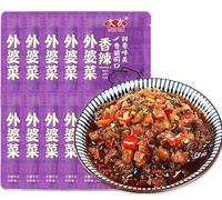 Dried radish,sour beans,vegetable pickles,mixed meals,Chinese sauerkraut,seasoning dishes,healthy vegetarian snacks,instant Side dishes,delicious snack gifts (sauerkraut,10 packs)