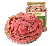 Dried Red Heart Guava Slices 300g, Sweet & Tangy Guava Fruit Snacks, Soft Chewy Tropical Fruit Jerky, Candied Fruit Pieces for Travel, Office, Party, Dessert, Healthy Snack Alternative (300g*1)