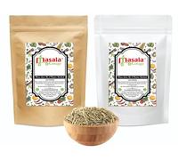 Dried Rosemary Leaf Healthy Herbs Premium Quality by Masala Cottage® 25g-1.9kg (50, Grams)