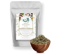 Dried Rosemary Leaf Healthy Herbs Premium Quality by Spice R Us 50g-1900g (90g)