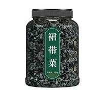 Dried seaweed, laver and nori, freeze-dried vegetables, instant undaria pinnatifida, nutritious seaweed soup, healthy breakfast instant soup, hot pot side dishes, Vegan, instant food (55g*1 can)