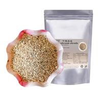 Dried Shiitake Mushrooms 150g,Dried Mushrooms for Cooking, Dried Assorted Mushrooms Granules for Cooking，dehydrated Mushrooms