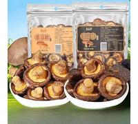 Dried Shiitake Mushrooms,Original Black Truffle Flavor,Dried Vegetables,Vegan,Leisure Food,Vegetarian,Crispy Snacks,Dried Fruit,Delicious Chinese Snack Gifts (Mix 2 Flavors,4bags)