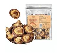 Dried Shiitake Mushrooms,Original Black Truffle Flavor,Dried Vegetables,Vegan,Leisure Food,Vegetarian,Crispy Snacks,Dried Fruit,Delicious Chinese Snack Gifts (Original Flavor,2bags)