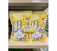 Dried Shiitake Mushrooms, Sliced, Vegan, 100g, Pack of 2