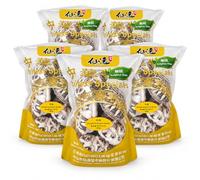 Dried Shiitake Mushrooms | Sulphur-Free Whole Dried Mushrooms for Soups, Stir Fries & Asian Home Cooking | ISO 9001 Quality Assured | Natural Umami Rich Edible Fungi for Stews & Broths (1000 g)