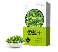 Dried Spring Onion Flakes 32g, 16 Sachets for Soups, Noodles and Stir-Fries | Dried spring onion flakes in 16 handy 2g sachets for soups, noodles, fried rice, stir-fries and everyday garnishing.
