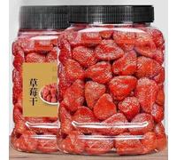 Dried Strawberry Snacks. Healthy and Delicious, Ready To Eat Fruit Crisps, Rich in Natural Nutrients, Fruit Snacks, Afternoon Tea Desserts. Very Suitable for Daily Use, Vegan (50g)