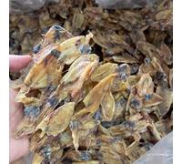 Dried Tiny Size Squid Saki Ika Dried Calamari Youyu 干魷魚 Free worldwide airmail (1000 grams (2.2 LB))