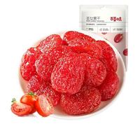 Dried tomatoes 50g/ bag,dried fruits,Jams, dried tomatoes cherry tomato snacks,Preserved fruit Gifts, healthy and nutritious food, fruit snacks, delicious special snacks (2bags)