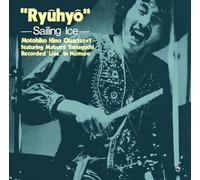 Drift Ice +2 CD Factory Sealed Genuine Product Ships from Japan